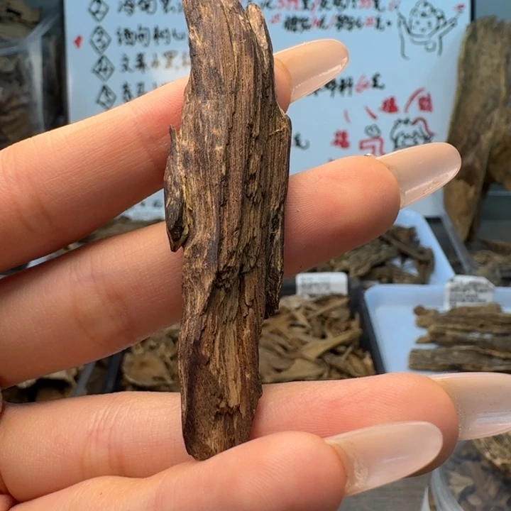 柬埔寨九分沉超级好闻！花香果香甜香！4.3克！