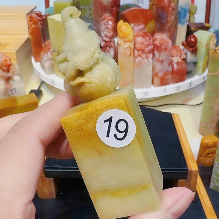 青田石印石篆刻章料