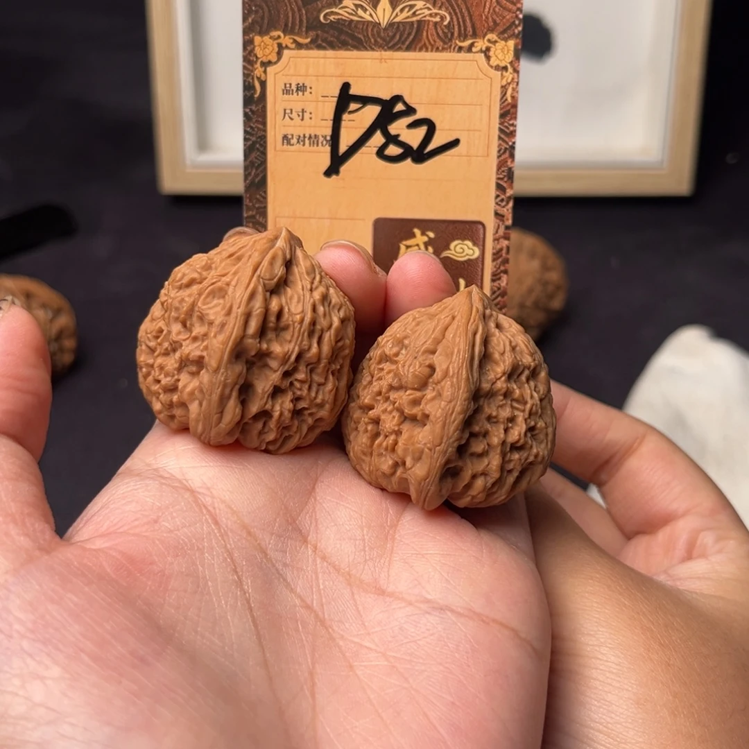 核桃d52南疆石11111