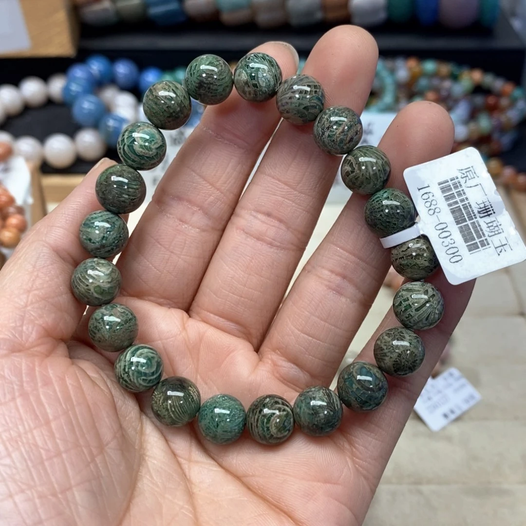 硅化珊瑚（珊瑚玉）手链未镶嵌马*龙255
