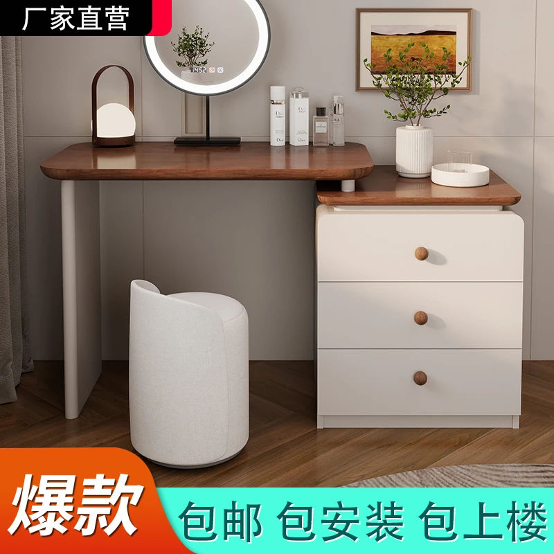 2025新款斗柜卧室梳妆台中古奶油风实木胡桃色床尾柜化妆桌化妆台