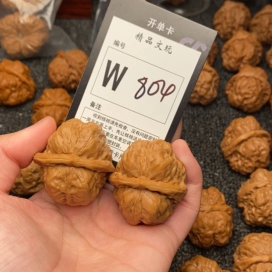 吊坠桃核我是第一百38