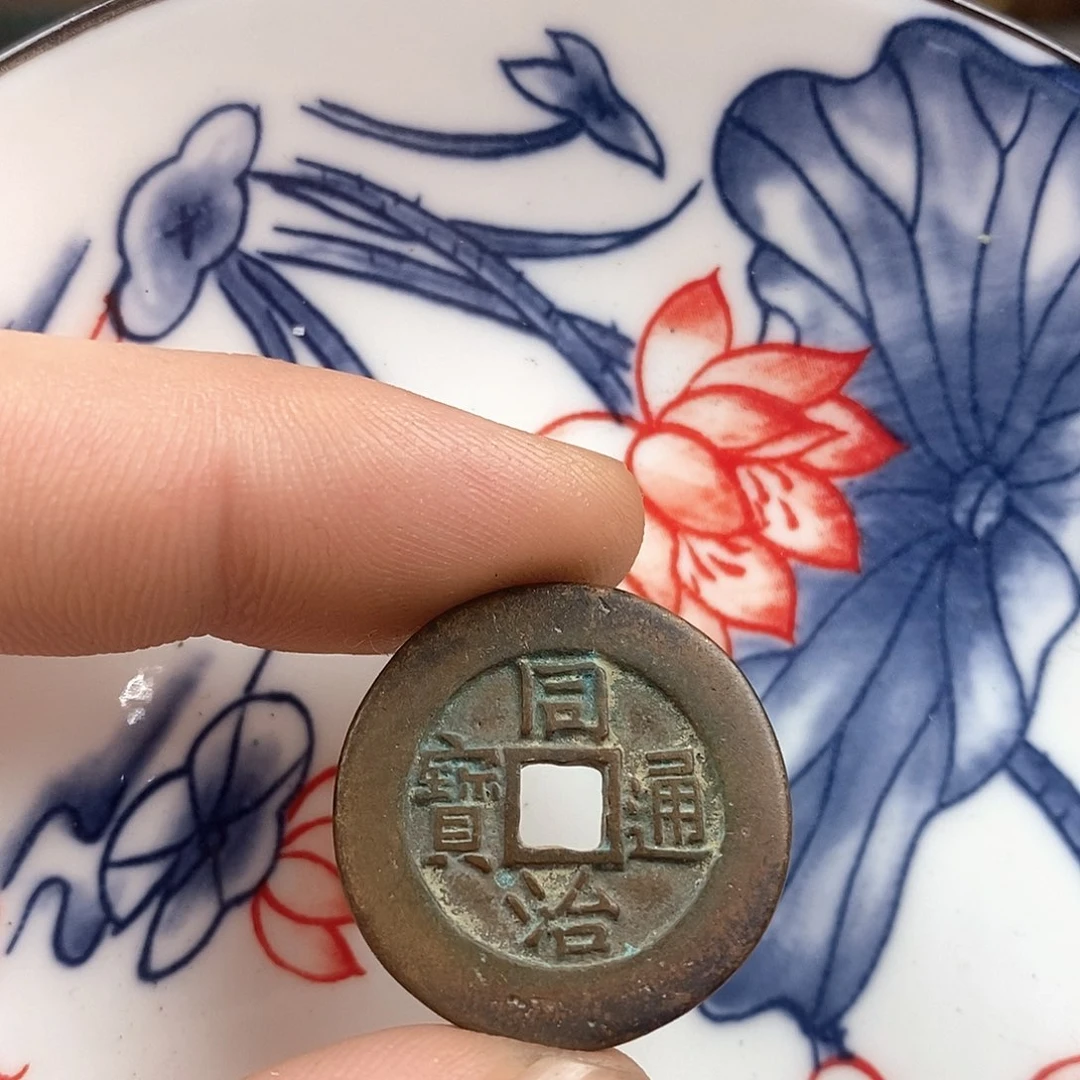 瓷片古玩瓷器瓷器建盏