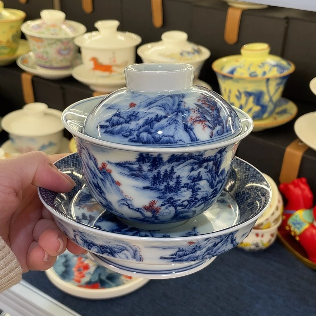 陶景德陶瓷盖碗茶具