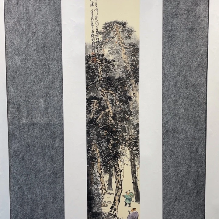 国画原创设计作品