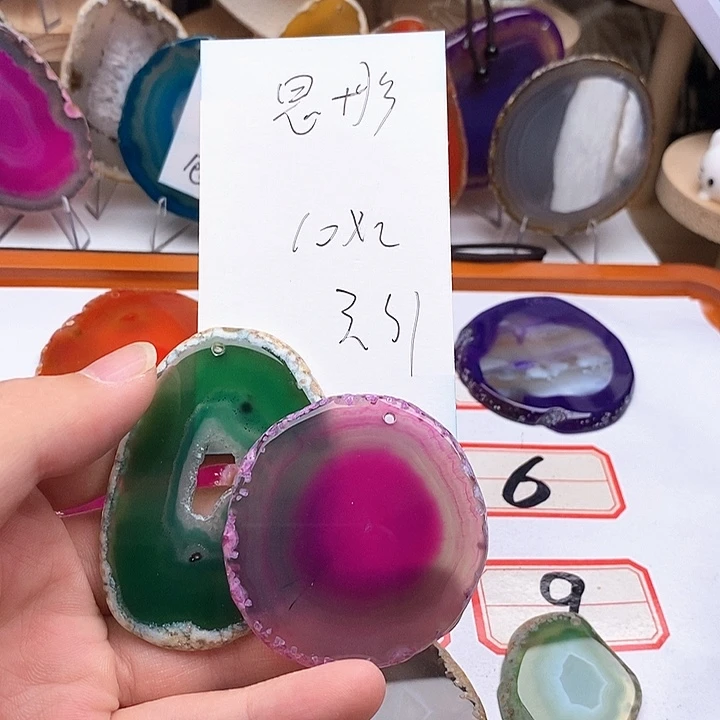 思***彤玛瑙/玉髓颈饰合金