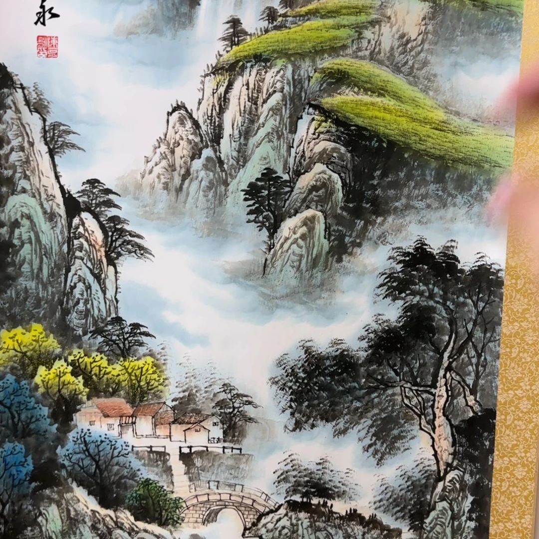 国画QA原创山水作品！带证书！限购一单
