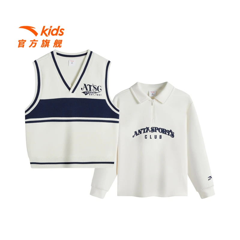YOUNG GIRL安踏儿童女童两件套上衣2025新款马甲+卫衣362511701