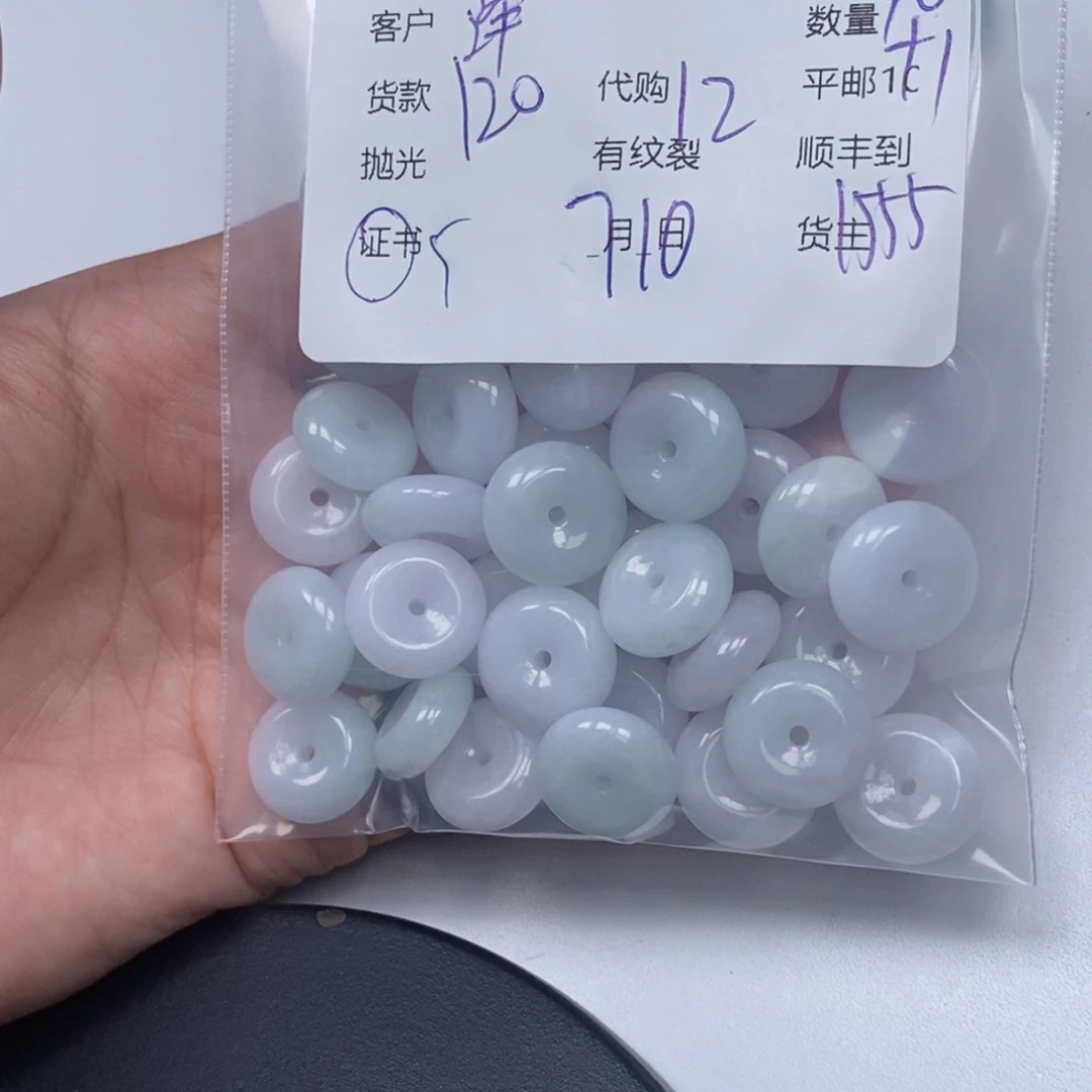 翡翠未镶嵌颈饰泽*翡翠吊坠