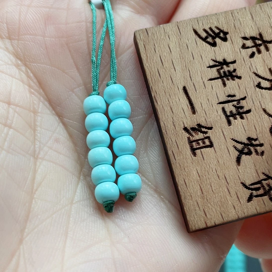 绿松石颈饰未镶嵌