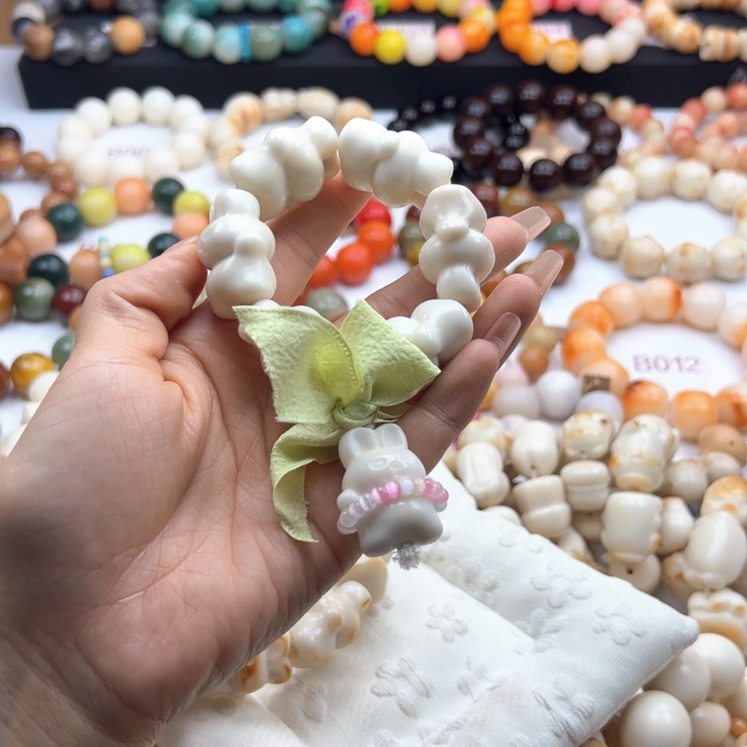 白玉菩提吊坠?****通货