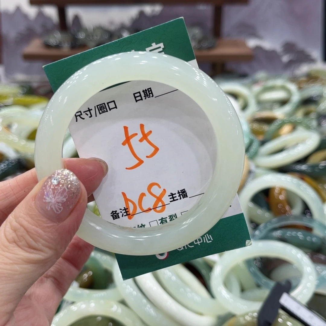 蛇纹石玉未镶嵌手镯手镯