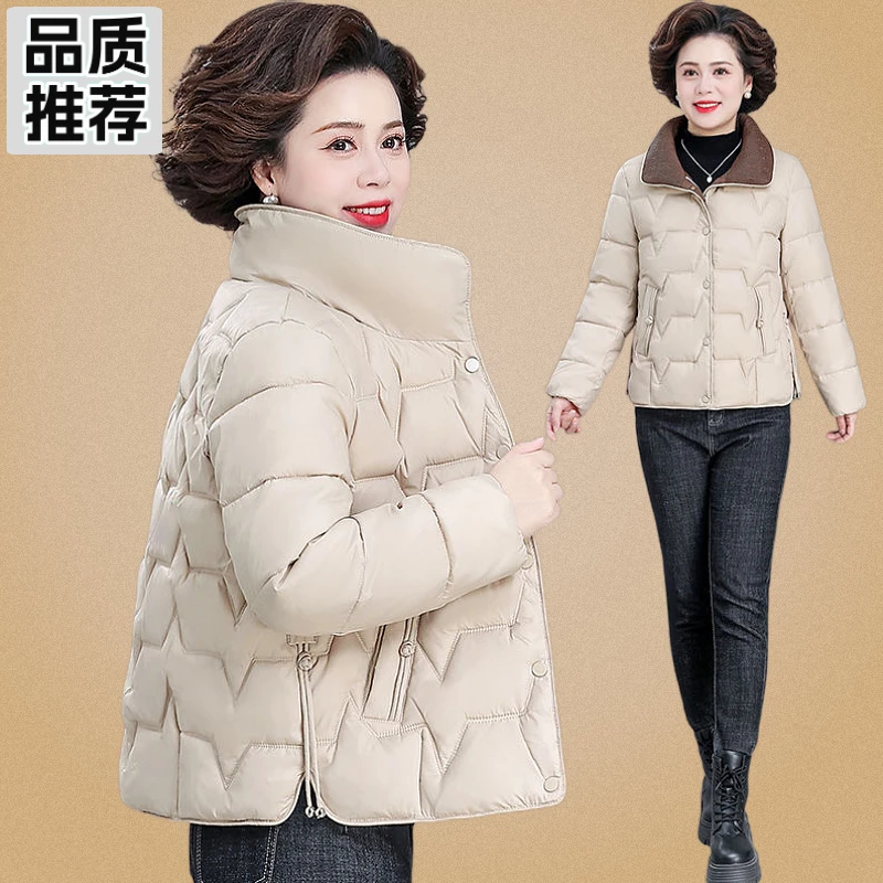 棉服女2025年新款冬季短款加厚运动棉衣中年妈妈休闲宽松小棉袄潮