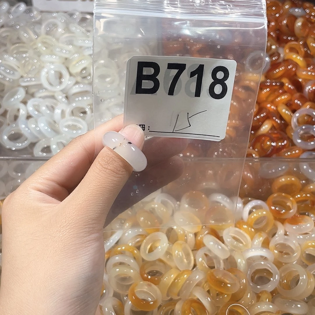 未镶嵌戒指玛瑙/玉髓718