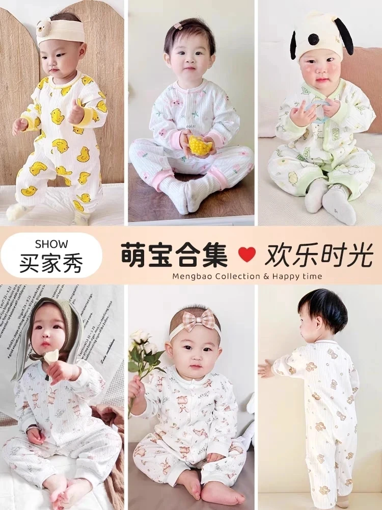 夏款熊猫包屁衣男女宝宝同款