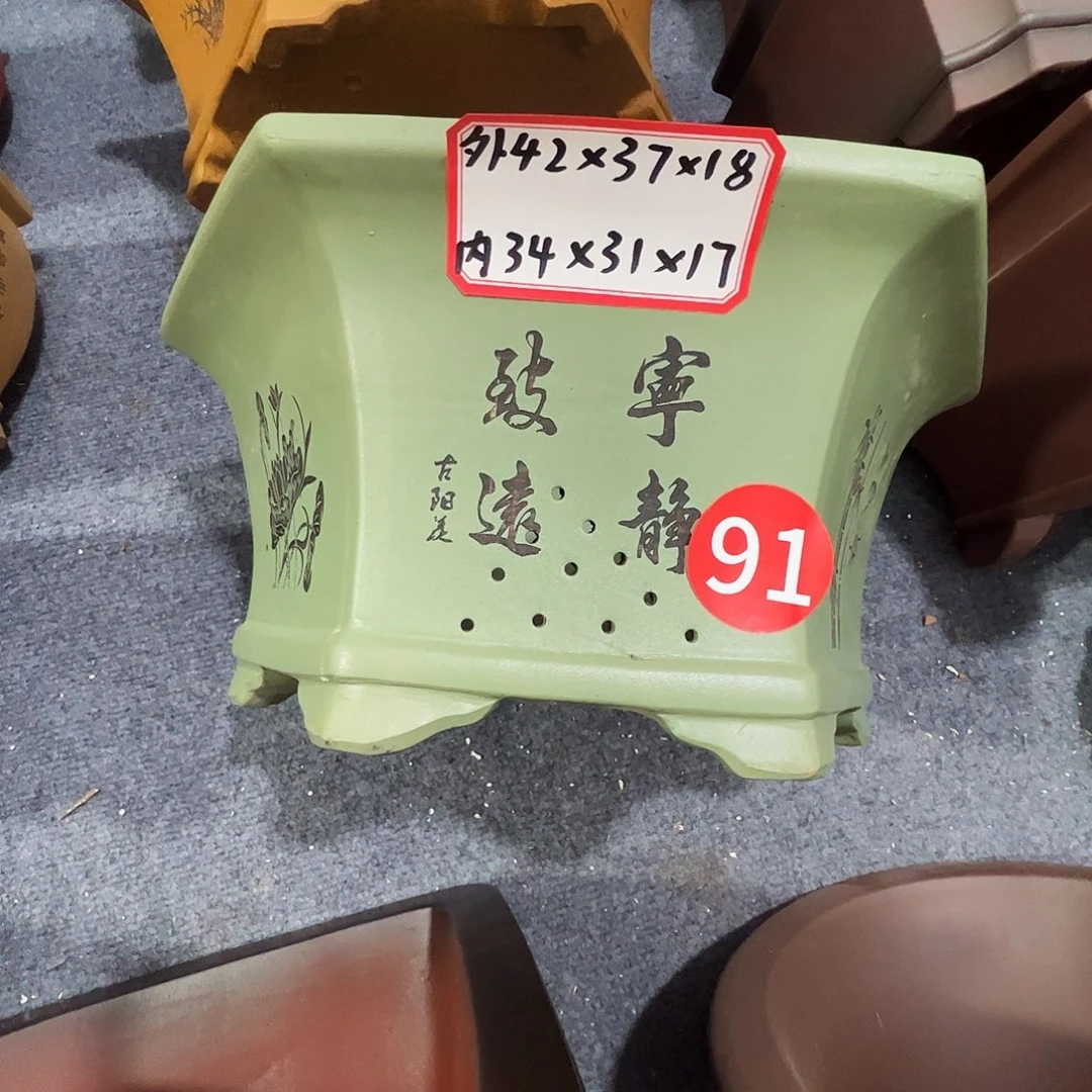 紫砂茶宠紫砂花盆