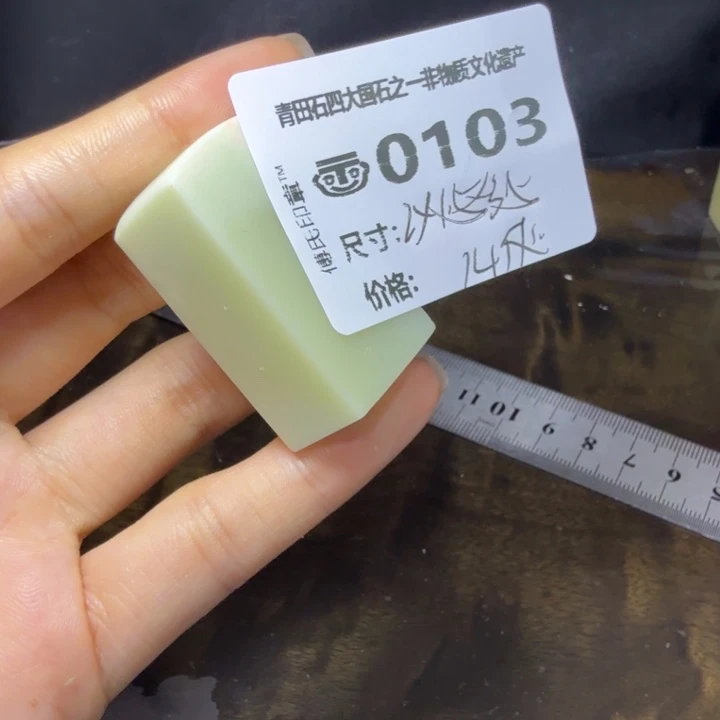 青田石9.24青田石雕厂家直销
