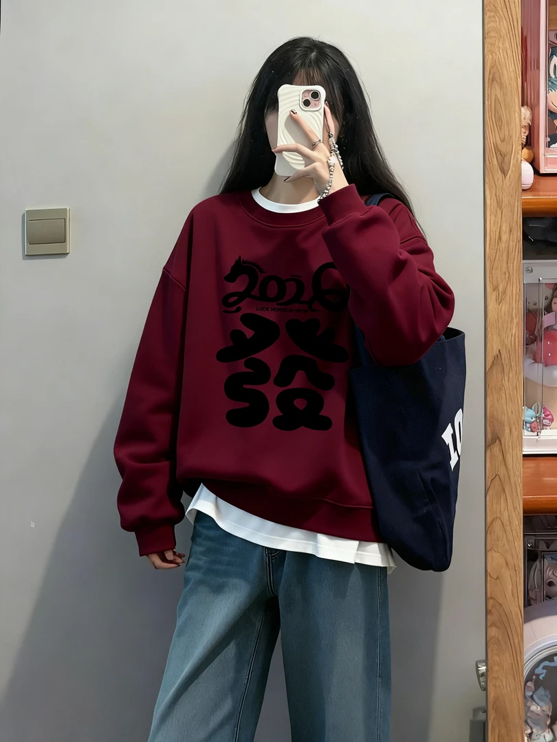 秋冬季加绒加厚卫衣女士oversize大码休闲百搭套头圆领长袖上衣潮