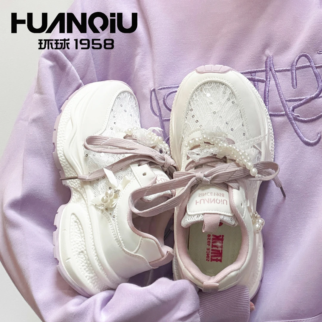 HUANQIU/环球休闲老爹鞋2025新款厚底运动鞋网面夏季透气韩版学生