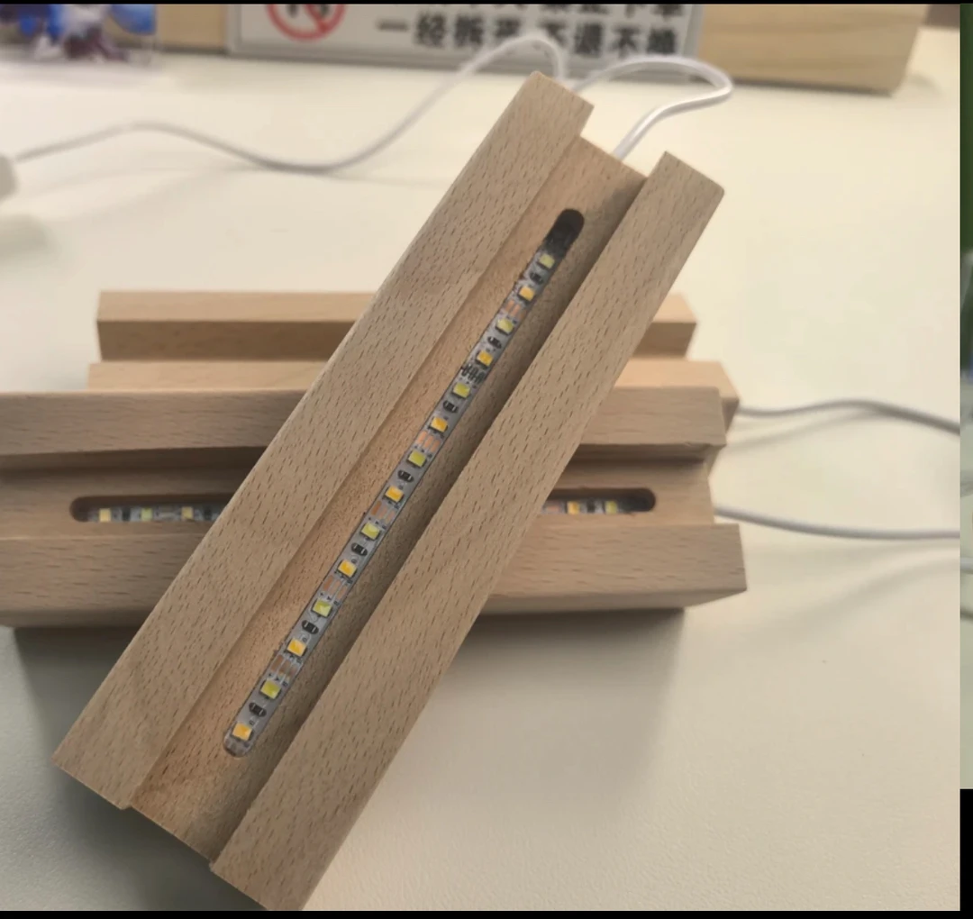 实木发光底座DLY小夜灯木质USB接口亚克力水晶砖宽16cm*底15cm