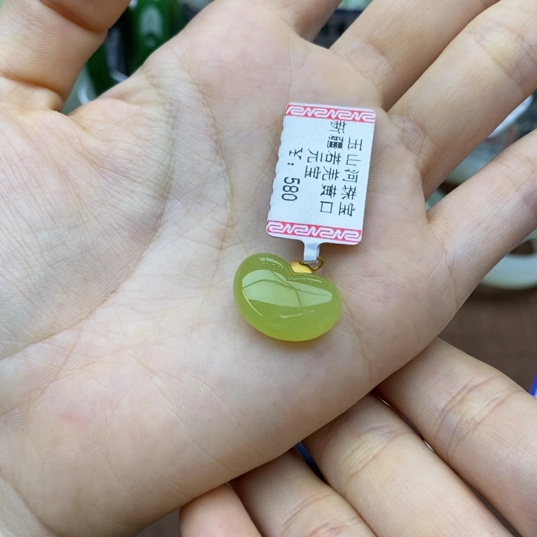 和田玉18K金镶嵌挂件
