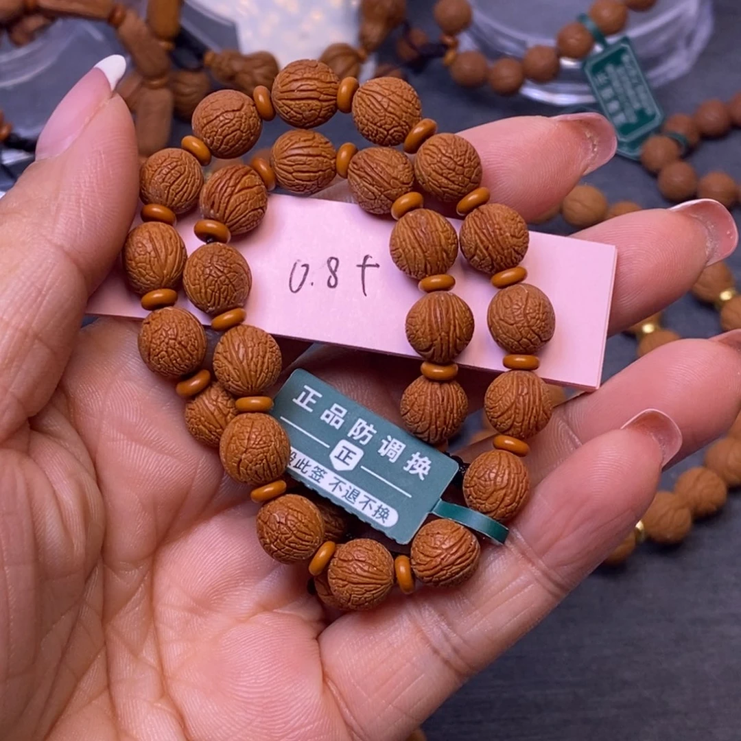 始***丶秦岭龙纹桃核27颗