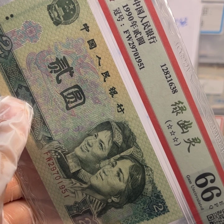 卷轴画至尊太白千云小金牡丹333