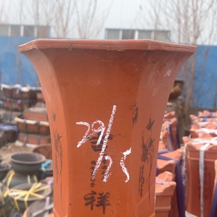 红陶紫砂兰花盆微瑕