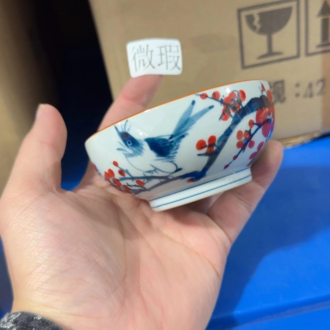 釉下手绘茶具微瑕