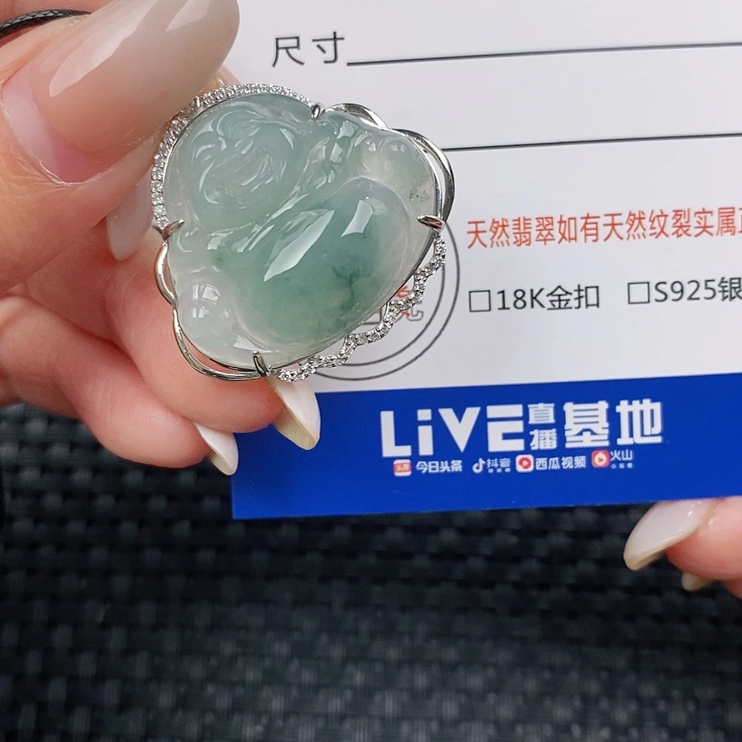 颈饰银S925镶嵌翡翠q