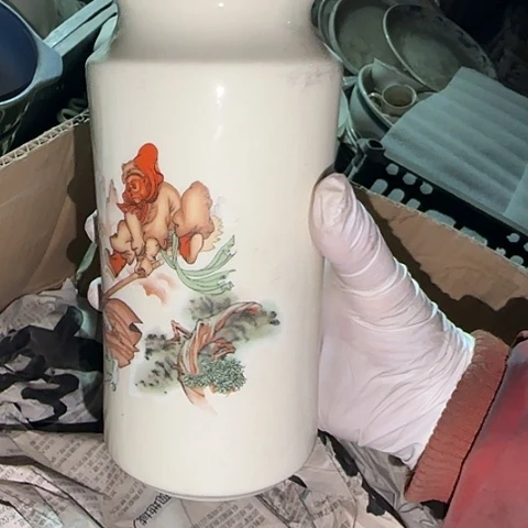 瓷片国营厂库存微瑕17厘米