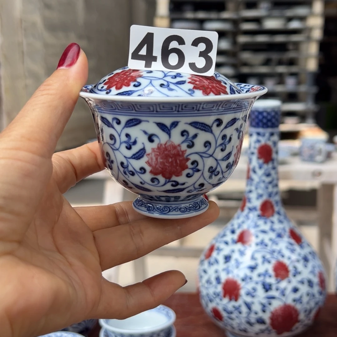 现代瓷青花釉里红工艺
