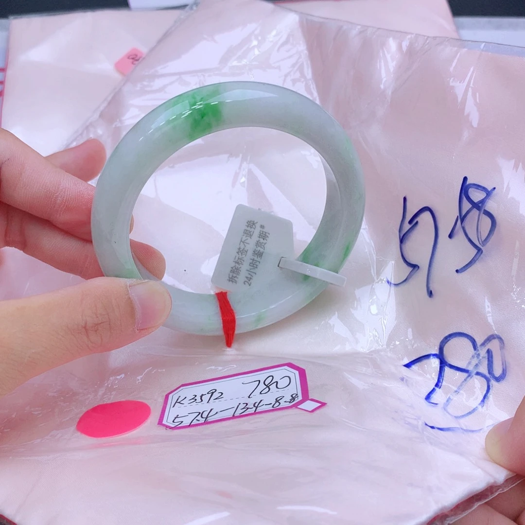 未镶嵌手镯翡翠翡翠