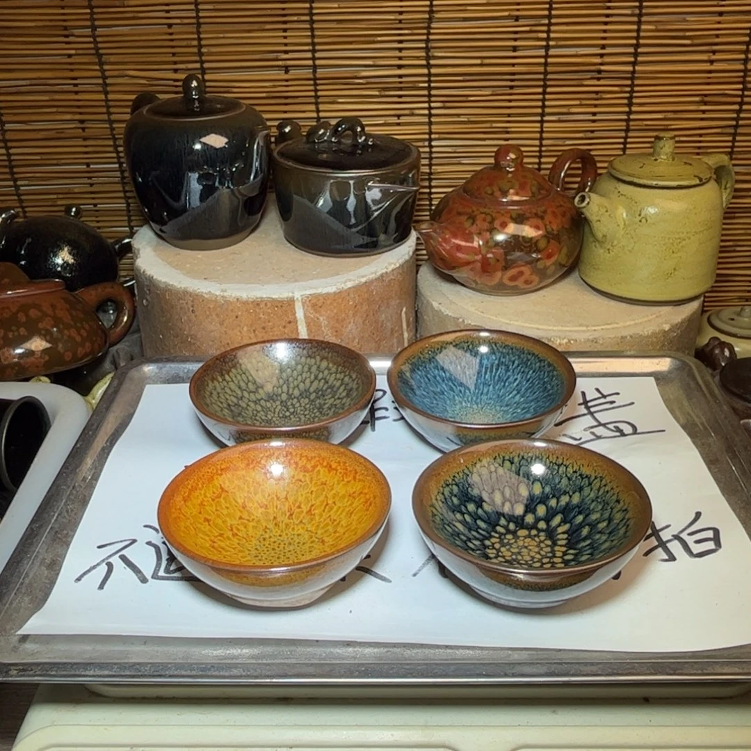 茶盏建窑建盏 微瑕作品