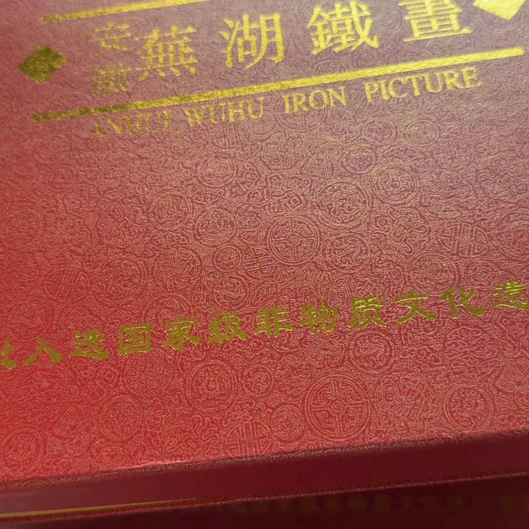 扬***航偏远地区不包邮的