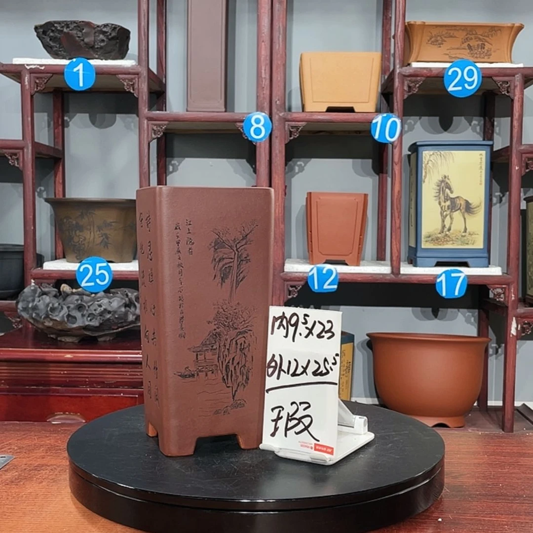 【闪购商品】紫砂花盆?****ζ紫砂花盆