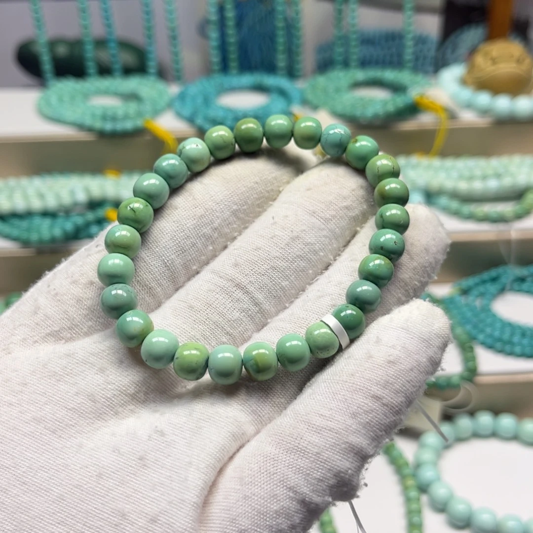 绿松石未镶嵌手链