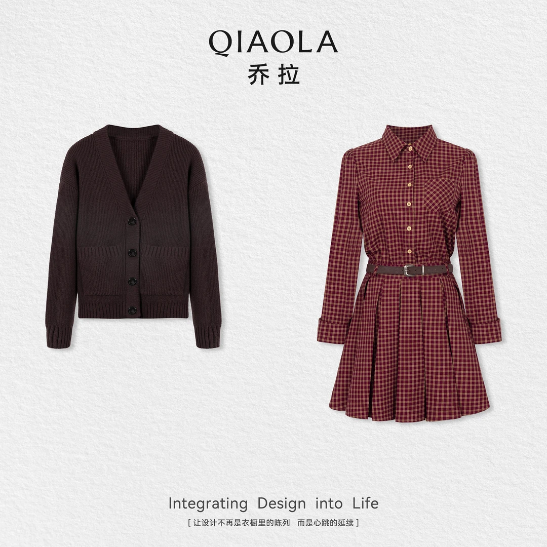 QIAOLA/乔拉【维尼礼盒】秋季梭织格纹弓字褶工艺层次感连衣裙上衣