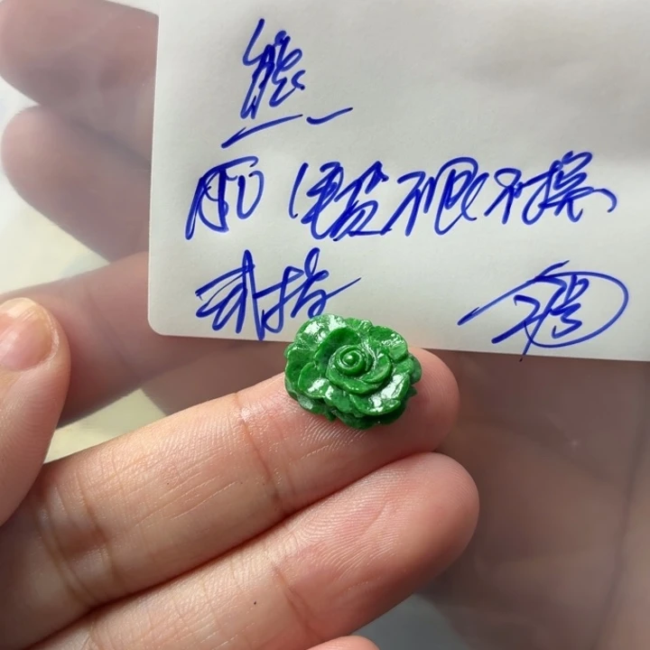 熊****定制翡翠未镶嵌毛货待编款式不退不换