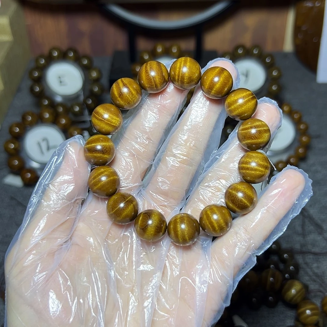 金丝楠手串/手链小叶桢楠1.5西瓜水波