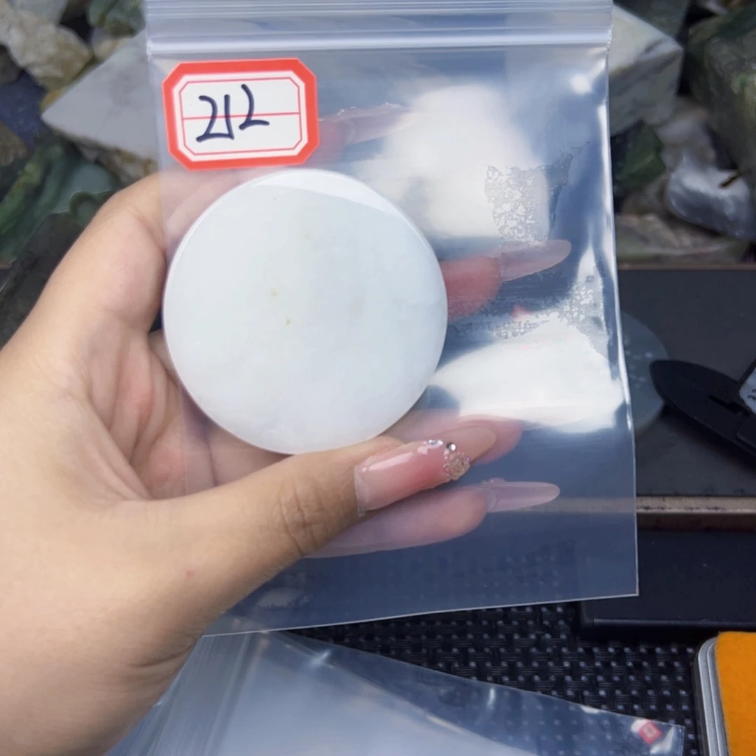 和田玉珠宝半成品未镶嵌