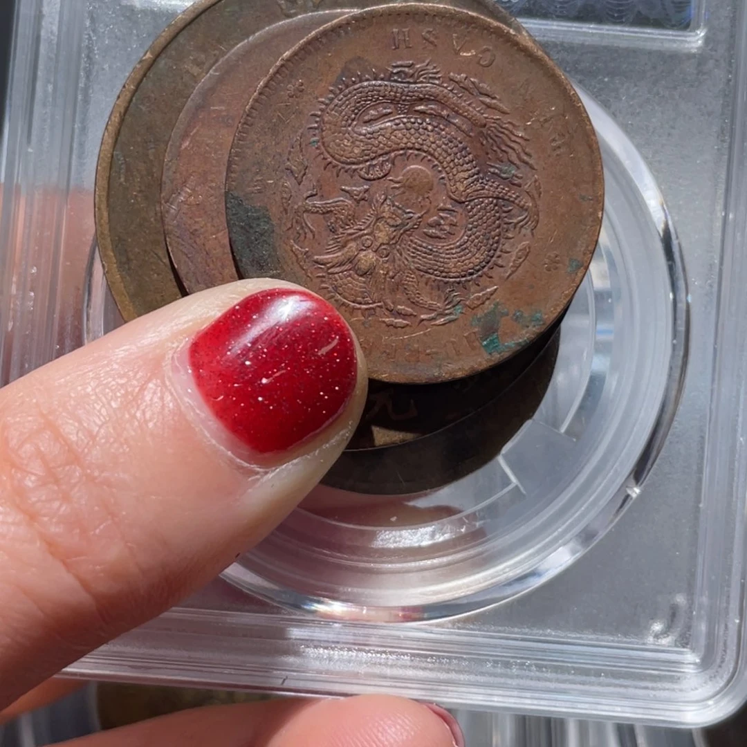 金属息*通古博今姚姚心