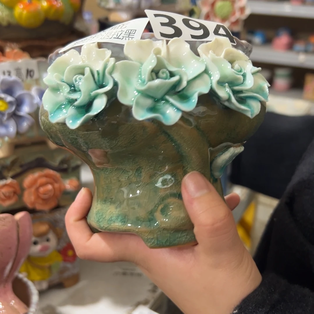 瑕疵394 花盆，拍满20发货，退款拉黑