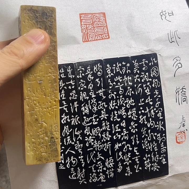 印石寿山石111111111111111111111111