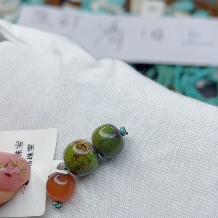 未镶嵌南红玛瑙珠宝奇石