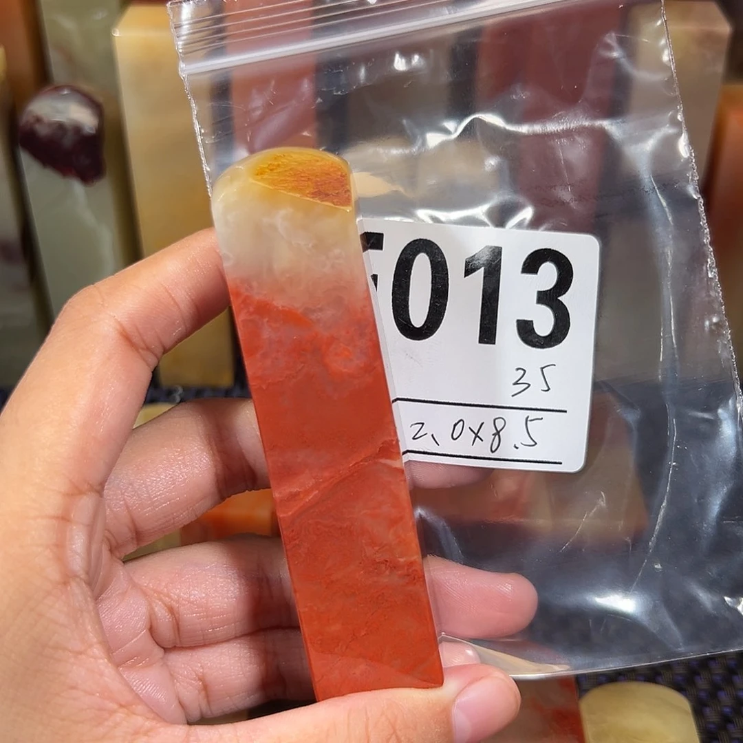 【闪购商品】寿山石印石老挝石