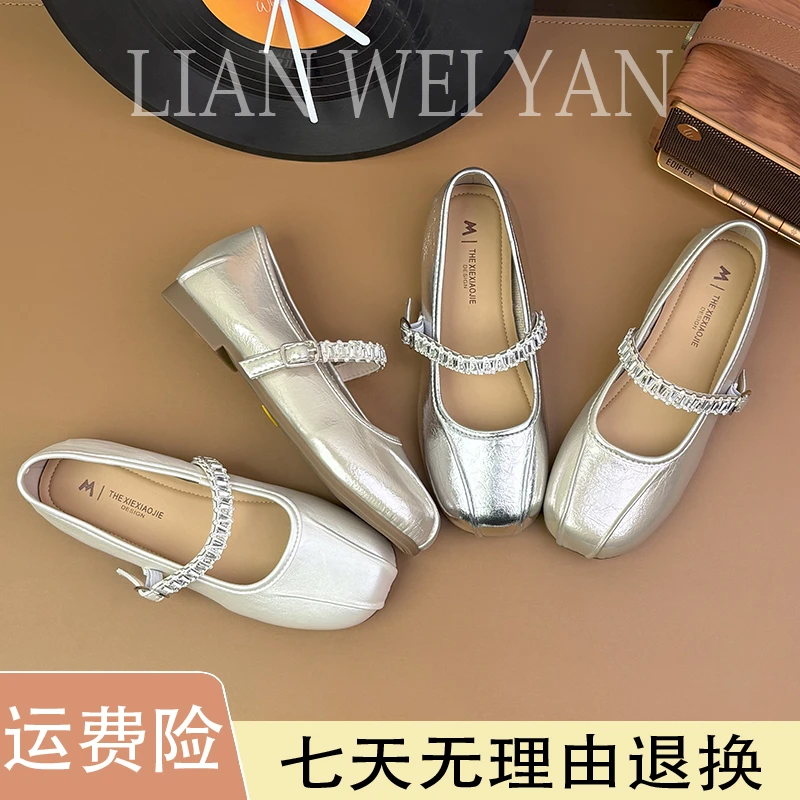 2025春夏新款透气小皮鞋玛丽珍鞋浅口豆豆鞋乐福鞋平底鞋女鞋防滑