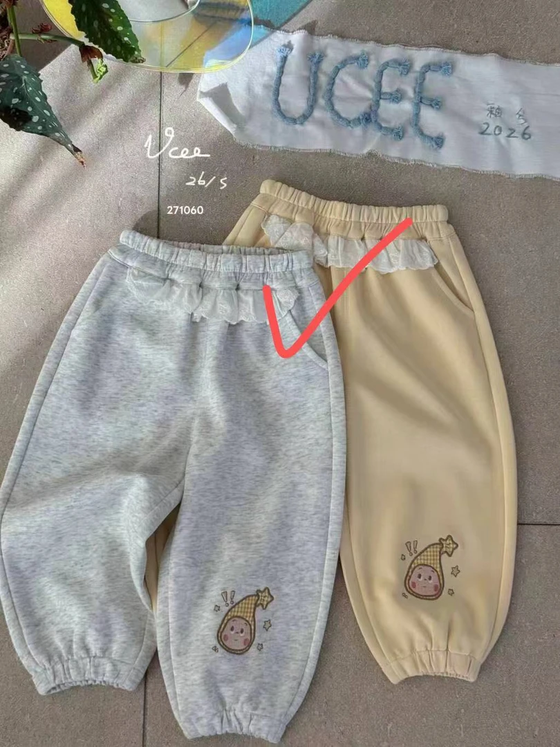 女童灰色卡通蕾丝花边卫裤（YX-271060-春C）汉服