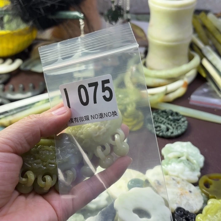 蛇纹石玉发饰合金古**庭