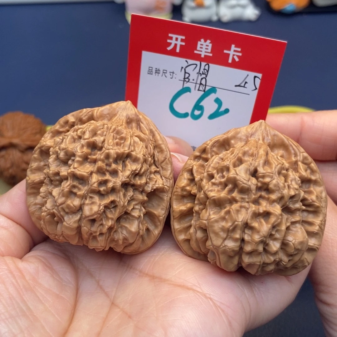 文玩核桃吊坠文玩核桃